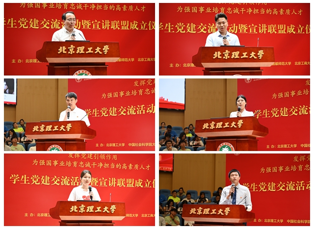 光影魔术手拼图.jpg