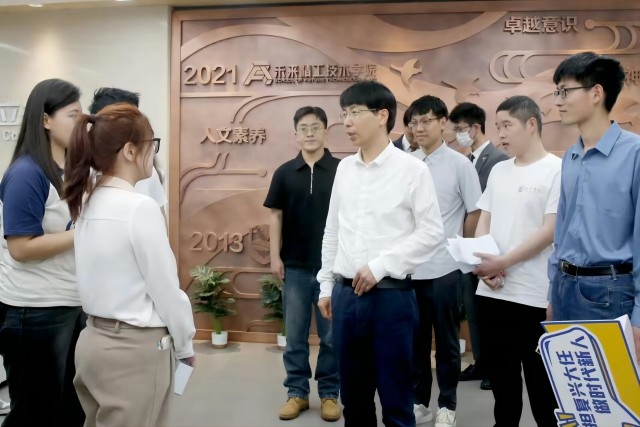 第一个(1).jpg