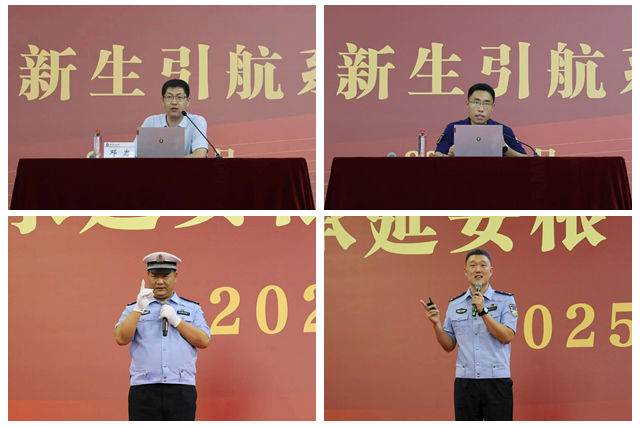 微信图片_20250919182536_1994_47.jpg