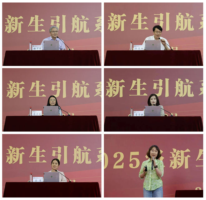 微信图片_20250919184047_790_27.jpg
