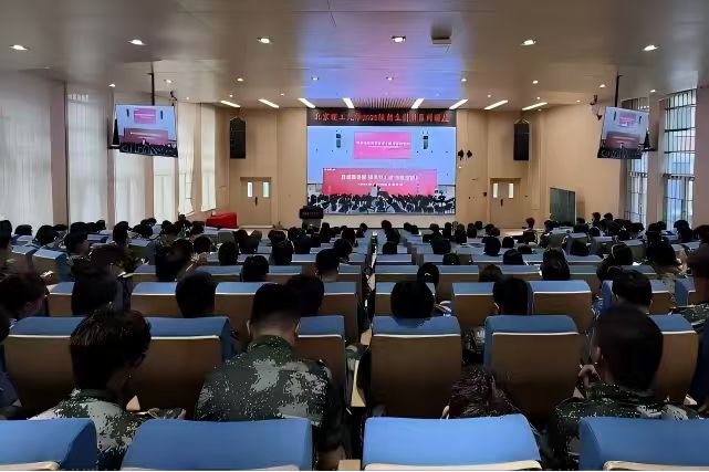 微信图片_20250919184330_2000_47.jpg